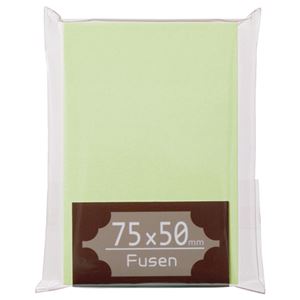 （まとめ） TANOSEE ふせん 75×50mm うぐいす 1冊 【×30セット】