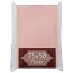 （まとめ） TANOSEE ふせん 75×50mm 桃 1冊 【×30セット】