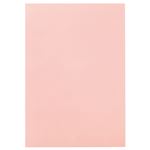 （まとめ） TANOSEE 色画用紙 八つ切 うすもも 1パック（10枚） 【×30セット】