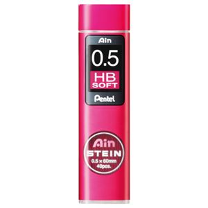（まとめ） ぺんてる シャープ SHARP替芯 アイン シュタイン 0.5mm ソフトHB C275-HB1 1個（40本） 【×30セット】