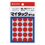 （まとめ） ニチバン マイタック カラーラベル 円型 直径16mm 赤 ML-1611 1パック（360片：24片×15シート） 【×30セット】