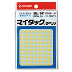 （まとめ） ニチバン マイタック カラーラベル 円型 直径5mm 黄 ML-1412 1パック（1950片：130片×15シート） 【×30セット】