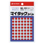（まとめ） ニチバン マイタック カラーラベル 円型 直径8mm 赤 ML-1511 1パック（1050片：70片×15シート） 【×30セット】