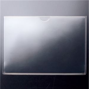 （まとめ） TANOSEE ソフトカードケース B7 1枚 【×50セット】