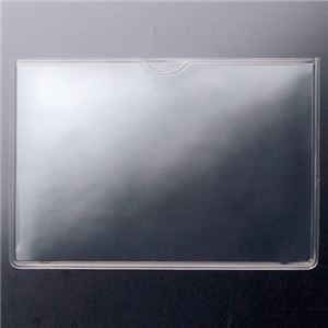 （まとめ） TANOSEE ソフトカードケース B8 1枚 【×50セット】