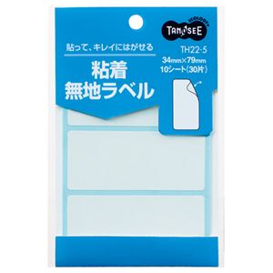 （まとめ） TANOSEE 貼ってはがせる無地ラベル 34×79mm 1パック（30片：3片×10シート） 【×40セット】