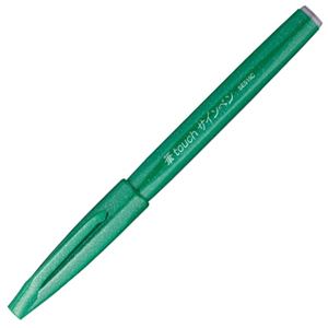 （まとめ） ぺんてる 筆タッチサインペン グリーン SES15C-D 1本 【×40セット】