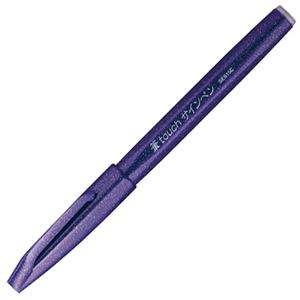 （まとめ） ぺんてる 筆タッチサインペン バイオレット SES15C-V 1本 【×40セット】