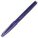 （まとめ） ぺんてる 筆タッチサインペン バイオレット SES15C-V 1本 【×40セット】