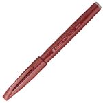 （まとめ） ぺんてる 筆タッチサインペン ブラウン SES15C-E 1本 【×40セット】