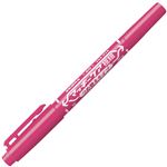 （まとめ） ゼブラ 油性マーカー マッキーケア極細 つめ替えタイプ 細字+極細 ピンク YYTS5-P 1本 【×50セット】
