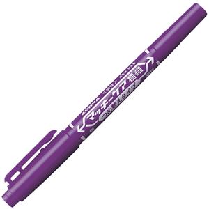 （まとめ） ゼブラ 油性マーカー マッキーケア極細 つめ替えタイプ 細字+極細 紫 YYTS5-PU 1本 【×50セット】