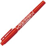 （まとめ） ゼブラ 油性マーカー マッキーケア極細 つめ替えタイプ 細字+極細 赤 YYTS5-R 1本 【×50セット】