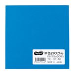 （まとめ） TANOSEE 単色おりがみ あお 1パック（20枚） 【×60セット】