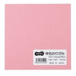 （まとめ） TANOSEE 単色おりがみ うすもも 1パック（20枚） 【×60セット】