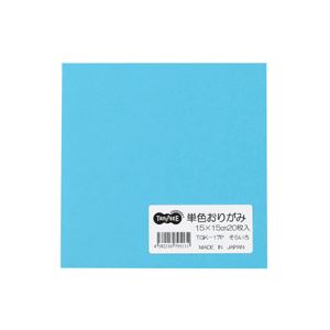 （まとめ） TANOSEE 単色おりがみ そら 1パック（20枚） 【×60セット】