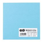 （まとめ） TANOSEE 単色おりがみ みずいろ 1パック（20枚） 【×60セット】