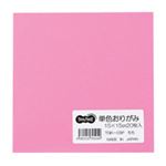 （まとめ） TANOSEE 単色おりがみ もも 1パック（20枚） 【×60セット】