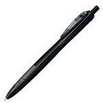 （まとめ） ゼブラ 油性ボールペン スラリ 0.5mm 黒 （軸色 ダークブラック） BNS11-DBK 1本 【×60セット】