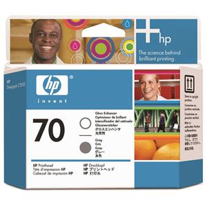 （まとめ） HP70 プリントヘッド グロスエンハンサ／グレー C9410A 1個 【×3セット】