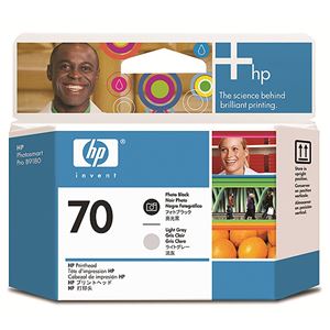 （まとめ） HP70 プリントヘッド フォトブラック／ライトグレー C9407A 1個 【×3セット】