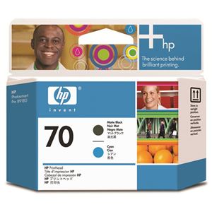 （まとめ） HP70 プリントヘッド マットブラック／シアン C9404A 1個 【×3セット】