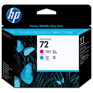 （まとめ） HP72 プリントヘッド マゼンタ／シアン C9383A 1個 【×3セット】