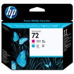 （まとめ） HP72 プリントヘッド マゼンタ／シアン C9383A 1個 【×3セット】