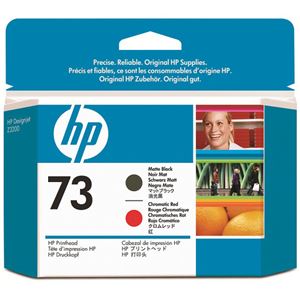 （まとめ） HP73 プリントヘッド マットブラック／クロムレッド CD949A 1個 【×3セット】