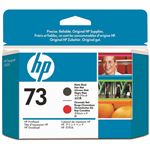（まとめ） HP73 プリントヘッド マットブラック／クロムレッド CD949A 1個 【×3セット】