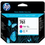 （まとめ） HP761 プリントヘッド マゼンタ／シアン CH646A 1個 【×3セット】