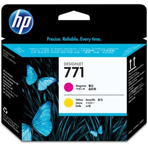 （まとめ） HP771 プリントヘッド マゼンタ／イエロー CE018A 1個 【×3セット】