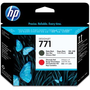 （まとめ） HP771 プリントヘッド マットブラック／クロムレッド CE017A 1個 【×3セット】