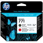 （まとめ） HP771 プリントヘッド マットブラック／クロムレッド CE017A 1個 【×3セット】