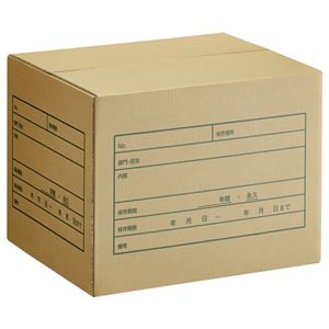 （まとめ） TANOSEE A式文書保存箱 A4・B4用 内寸：W400×D330×H300mm 1パック（10個） 【×2セット】