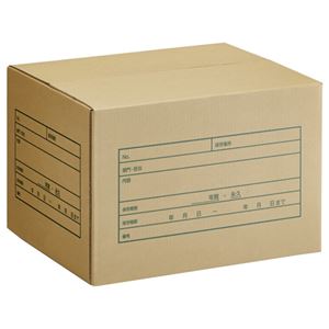 （まとめ） TANOSEE A式文書保存箱 A4用 内寸：W400×D320×H260mm 1パック（10個） 【×2セット】