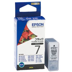 （まとめ） エプソン EPSON インクカートリッジ ブラック MJIC7 1個 【×3セット】