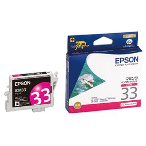 （まとめ） エプソン EPSON インクカートリッジ マゼンタ ICM33 1個 【×4セット】