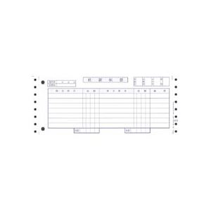 （まとめ） オービック 仕訳伝票（OBC7行） Y10×T4 連続用紙 3372 1箱（2000枚） 【×2セット】