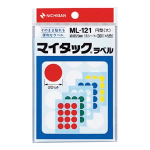 （まとめ） ニチバン マイタック カラーラベル 円型 直径20mm 5色 ML-121 1パック（180片：12片×15シート） 【×30セット】