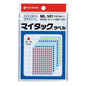 （まとめ） ニチバン マイタック カラーラベル 円型 直径5mm 5色 ML-141 1パック（1950片：130片×15シート） 【×30セット】
