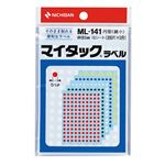 （まとめ） ニチバン マイタック カラーラベル 円型 直径5mm 5色 ML-141 1パック（1950片：130片×15シート） 【×30セット】