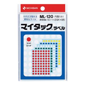 （まとめ） ニチバン マイタック カラーラベル 円型 直径8mm 5色 ML-120 1パック（1050片：70片×15シート） 【×30セット】