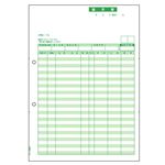 （まとめ） ヒサゴ 請求書 （単票） 単票 A4タテ BP0304 1箱（500枚） 【×2セット】