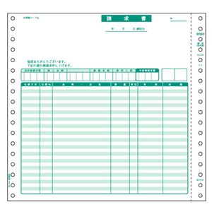 （まとめ） ヒサゴ 請求書（品名別） 9_1／2×9インチ 2P BP0302 1箱（500組） 【×2セット】