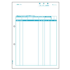 （まとめ） ヒサゴ 請求書（品名別） A4タテ BP0307 1箱（500枚） 【×2セット】
