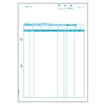 （まとめ） ヒサゴ 請求書（品名別） A4タテ BP0307 1箱（500枚） 【×2セット】