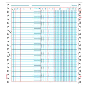 （まとめ） ヒサゴ 補助簿 単式 10_3／10×11インチ BP1101 1箱（500枚） 【×2セット】
