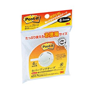 （まとめ） 3M カバーアップテープ カッター付 4.2mm幅×17.7m 白 651N 1個 【×10セット】