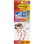 （まとめ） 3M スコッチ コマンドタブ SS 12×30mm 白 CMR1 1パック（24枚） 【×10セット】